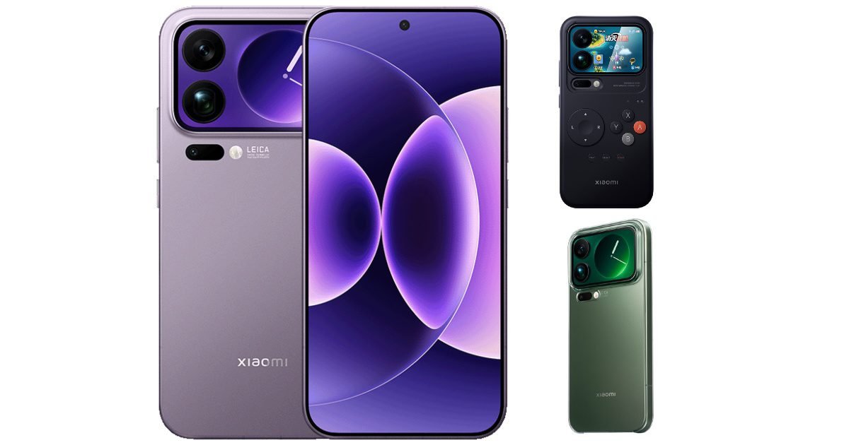 Xiaomi 17 Pro Max design